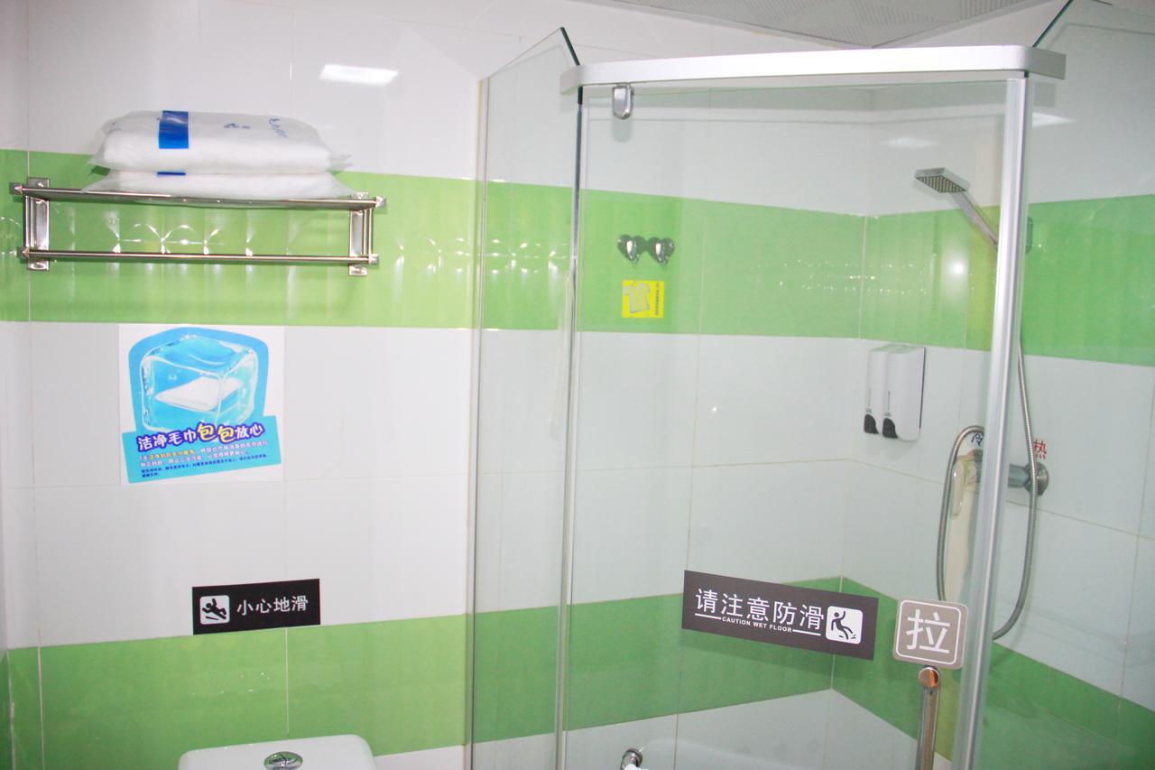 7Days Inn Beijing Shunyi Development Zone Xiandai Auto Mall Exterior foto